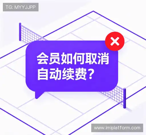问题解答航